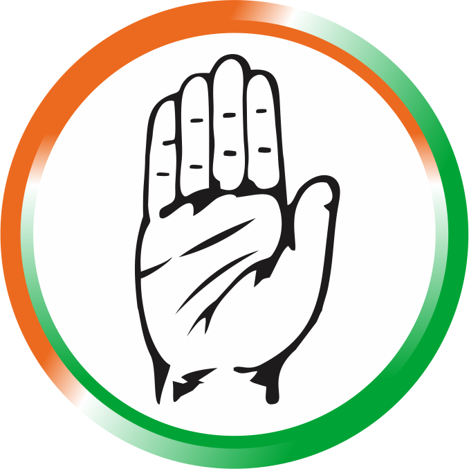 West Bengal Pradesh Congress Committee – #Indian_National_Congress ...